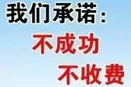 盘点知名私人借贷服务平台
